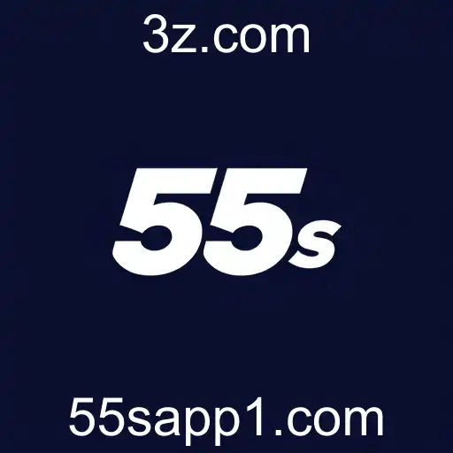 Revolução no Campo dos Jogos com 55s App